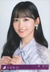乃木坂46 ネーブルオレンジ 初回限定盤 一ノ瀬美空 封入特典生写真 ヨリ
