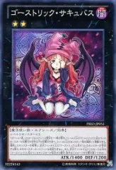 2025年最新】プライマル オリジン 遊戯王の人気アイテム - メルカリ