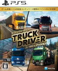 【新品】PS5ソフト トラックドライバー ゴールドエディション