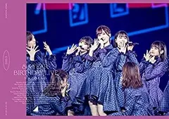 【中古】(未使用･未開封品)乃木坂46 8th YEAR BIRTHDAY LIVE Day3 (DVD)