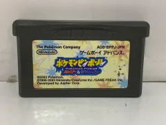 2025年最新】ポケモンピンボールの人気アイテム - メルカリ