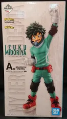 BANDAI SPIRITS 一番くじ 僕のヒーローアカデミア Begin the HERO! A賞 緑谷出久 MASTERLISE EMOVING フィギュア