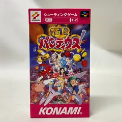 2025年最新】SFC パロディウスの人気アイテム - メルカリ