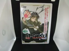 セブンゴースト VOL.5　レンタル専用　中古　DVD　ケース付きのサムネイル