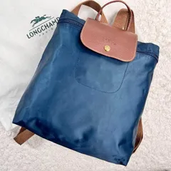 2024年最新】ロンシャン リュックサック バックパック LONGCHAMP 1699