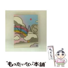 【中古】 ＴＫＯ木下の母きのったまオカン涙と笑いの半生記/講談社/木下定子 Amazon.co.jp: TKO木下の母 きのったまオカン 涙と笑いの半生記