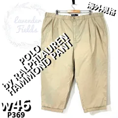 ポロバイラルフローレンツータックチノパンツ極太POLORALPHLAURENw46ワイド大きいサイズ刺繍ロゴP369ベージュUSAアメリカ古着