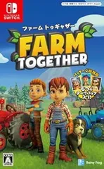【中古】(非常に良い)ファーム トゥギャザー - Switch