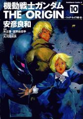 DVD  DIAMOND☆DOGSクリスタルセレナーデ 中古】その他DVD Super Valentine Show 2008 DIAMOND DOGS