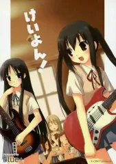 【中古】男性向一般同人誌 ≪けいおん！≫ けいよん! / 小日向そら / Blue+