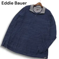 Eddie Bauer エディーバウアー ウール混 ボーダー ハーフジップ ニット セーター Sz.XL メンズ 紺 大きいサイズ アウトドア