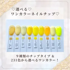 新品未使用 未開封ココイスト ライト 2025年最新】kokoist ライトの人気アイテム - メルカリ