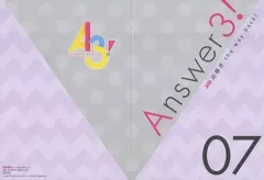 【中古】キャラカード(キャラクター) 兵頭十座＆兵頭九門 『A3!』Answer3! 出稼ぎ the way back! 07(インタビューカード) 「A3!(エースリー)」 B’s-LOG 2018年9月号付録