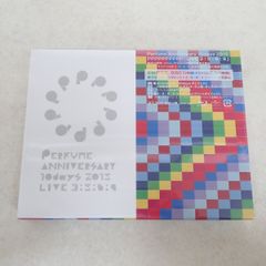 未開封 Perfume Blu-ray Anniversary 10days 2015 PPPPPPPPPP LIVE 3:5:6:9 初回限定盤