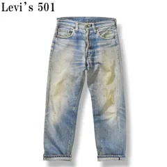 2025年最新】1985年製 501の人気アイテム - メルカリ