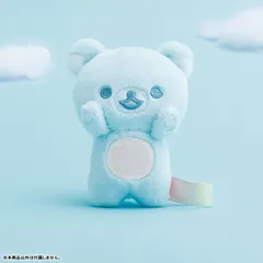 リラックマ 雨のち晴れのリラックマ なないろてのりぬいぐるみ  嬉しいときも リラックマ・快晴875004