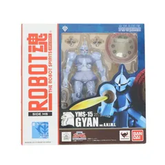 BANDAI - ROBOT魂(SIDE MS) YMS-15 ギャン ver. A.N.I.M.E. 機動戦士ガンダム 完成品 可動フィギュア バンダイ レビュー】ROBOT魂 〈SIDE MS〉YMS-15 ギャン ver. A.N.I.M.E.