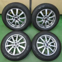 2025年最新】vrx2 205／60r16 ホイールセットの人気アイテム