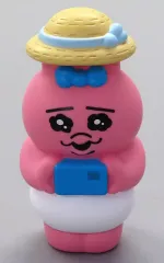 【中古】食玩 トレーディングフィギュア 3. 「おぱんちゅうさぎフレンズ2」