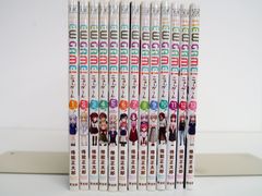 코믹/전 13권 세트 NEW GAME!