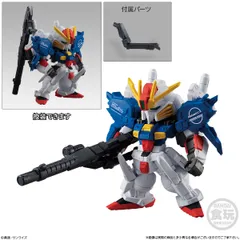 ガンダムコンバージ まとめ売り 一部欠品、破損あり 8/23迄 ガンダムコンバージ まとめ売り 一部欠品、破損あり 8/23迄