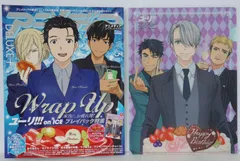 d*7様 ユーリ!!! on ICE クリアファイル＆缶バッジセット グッズ-クリアファイル】ユーリ!!! on ICE クリアファイルセット