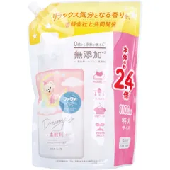 ドクターカチオン　カートリッジ2本 Amazon | 美容と健康は自分で守る！家庭用水素水メーカー☆Dr