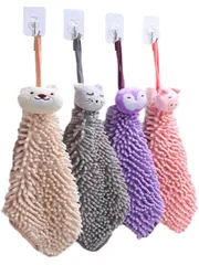 miaotti ハンドタオル ループ付き 子供用 お手拭きミニタオル 4枚セット 紐付き 保育園 洗面所 キッチン 