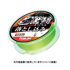2025年最新】黒鯛リールの人気アイテム - メルカリ