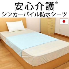 Item thumbnail for item 5aee14bf-88e1-4a7a-a8e4-beb472d3aac1