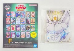 BANDAI SPIRITS 이치 반 쿠지 킨 고키만 완벽 초인 시조편 F상 펜타곤 아크릴 스탠드