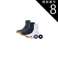 希少品✨️野球 スパイク 金具 ミツワタイガー YOSHIAKI入り - メルカリ