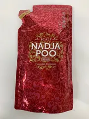 2025年最新】ナジャプーの人気アイテム - メルカリ