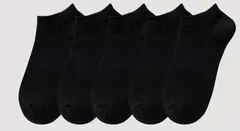 メンズ靴下 10足組 スニーカーソックス  メンズ くるぶし 丈  くつした くつ下 ソックス 春 夏 秋 冬 黒 白 セット ショート ショート丈 足首 フットカバー 短い 短め 無地  大容量 送料無料