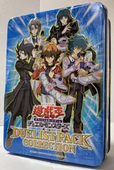 2025年最新】duelist pack collectionの人気アイテム - メルカリ
