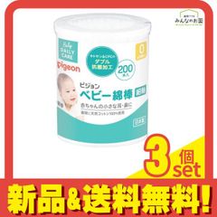 Item thumbnail for item 9b9adebc-fcaf-4f09-9f2f-2c2955bd4c29