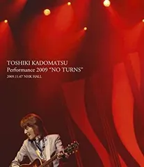角松敏生　DVD『\"Player'sPrayer\"SPECIAL』初回盤未開封 角松敏生40周年記念廃盤音源集①】 T's 12INCHES Part 2 +Rare
