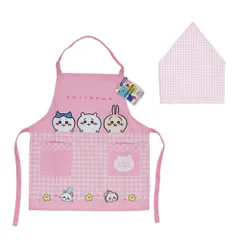 [野宗寅市商店] ちいかわ 子供用 エプロン 三角巾 セット はちわれ うさぎ 110cm ひとりでかぶれる 可愛い ピンク チェック 三角巾 保育園 幼稚園 入園 入学