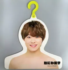 まとめ売り なにわ男子 大橋和也 ハンガー うちわ アクスタ第1弾 オフショ追加 34124-768x1024.jpg