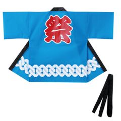 Item thumbnail for item 330966fa-8e76-42bf-bb35-9f0b8c21dad4