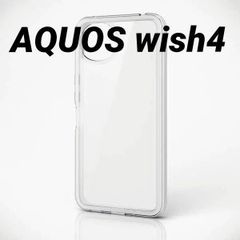AQUOS wish4 用 ハイブリッドケース ホワイト