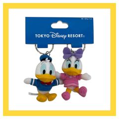 裕*様 未使用　ディズニー　デイジー　ストリート系　ぬいぐるみキーチェーン 裕*様 未使用 ディズニー デイジー ストリート系 ぬいぐるみキー