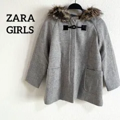 ZARA GIRLS ザラ　アウター　グレー　164 灰色　フード　コート