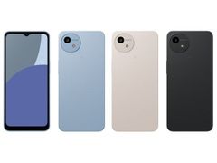 SIMフリー品 新品未使用品 AQUOS Wish4 SH-52E ※5G対応 docomo