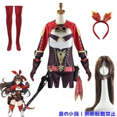 黒*読様 原神 アンバー コスプレ フルセット Amazon.co.jp: 原神(げんしん) アンバー コスプレ衣装 +ウィッグ