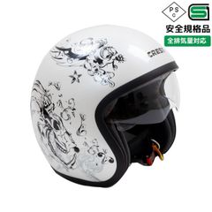 ジェットヘルメット ジェット ヘルメット 大きい XL シールド付き ホワイト NEORIDERS ネオライダース バイク ヘルメット RZ-3 全4色