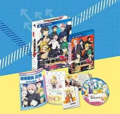 【中古】【非常に良い】【PS Vita】喧嘩番長 乙女 2nd Rumble!! 限定BOX