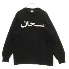 SUPREME (シュプリーム) 17AW Arabic Logo L/S Tee アラビック ロゴプリントロングスリーブ長袖Tシャツ ブラックのサムネイル