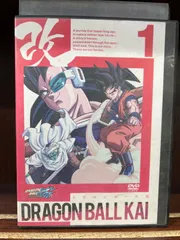 2024年最新】ドラゴンボール改 dvdの人気アイテム - メルカリ