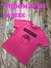 レア マカロニえんぴつ Tシャツ ブラック 田辺のよっちゃんハード